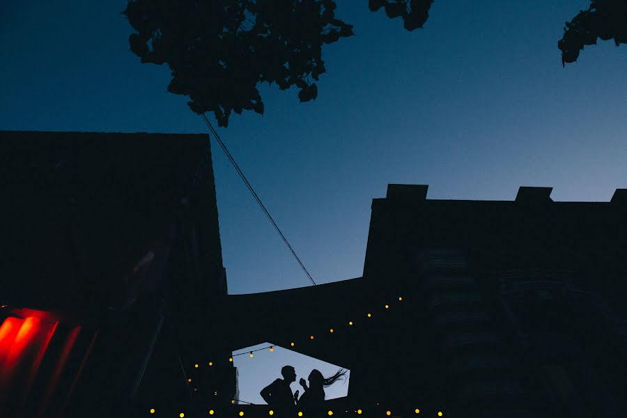 Wedding photographer Evgeniya Negodyaeva (negodyashka). Photo of 3 June 2016