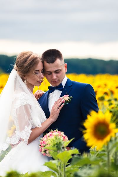 Fotógrafo de casamento Sergey Saenko (saienkofoto). Foto de 1 de março 2018