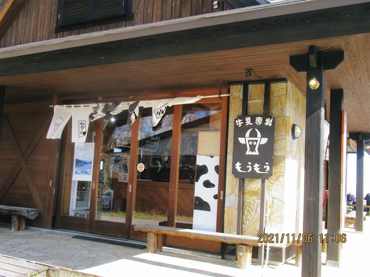 カプチーノのビーナスラインを走ろう会・牛乳専科もうもう・ソフトクリーム・美しい景色に関するカスタム事例の投稿画像3枚目