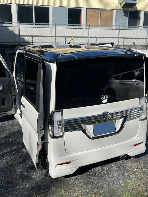 タントカスタムの気合いは充分✨・祝日も仕事だよっ💦・電話ならないからサイコー✨に関するカスタム事例の投稿画像2枚目