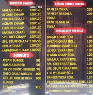 Soya Hub menu 1