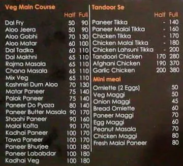 Tau Ka Dhaba menu 