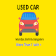 Download Used Cars & Bike in Mumbai, Delhi & Bangalore For PC Windows and Mac