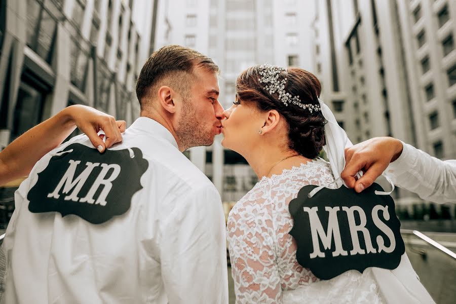 Fotografo di matrimoni Oleksіy Mironyuk (mirfoto). Foto del 5 luglio 2016