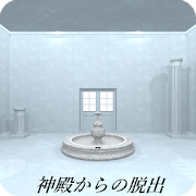 脱出ゲーム 神殿からの脱出 1.03 Icon