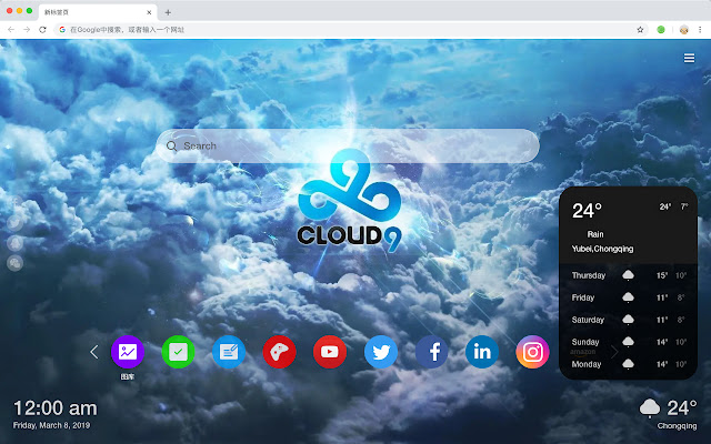 Cloud9 New Tab HD Wallpapers Pop Games Theme