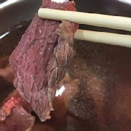 永樂牛肉湯