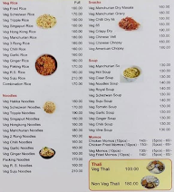 Arpita Restaurant menu 1