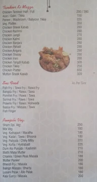 Shaam Restaurant menu 7