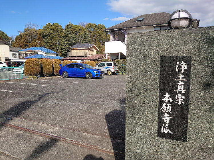 R1のいつもポチってくれてありがとうございます🙇‍♂️・Ｒ１・ＶＡＢ・来年もよろしくお願いしますに関するカスタム事例の投稿画像2枚目