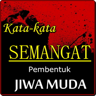 Kata Semangat Pembentuk Jiwa Muda(圖1)-速報App