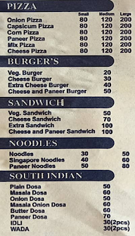 Sskfc menu 4