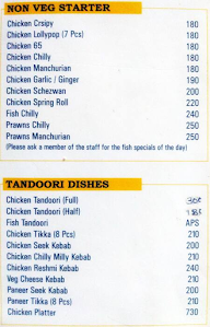 Surya Family Restaurant menu 5