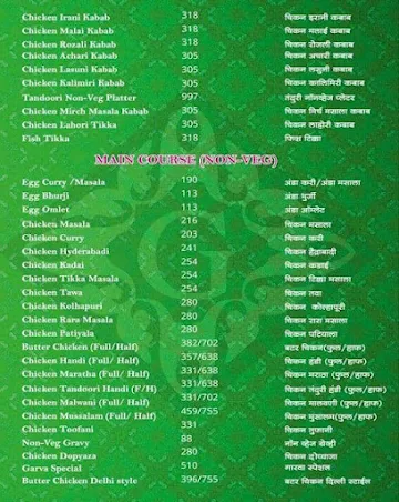 Garava Multi Cuisine A,C Family Restaurant menu 