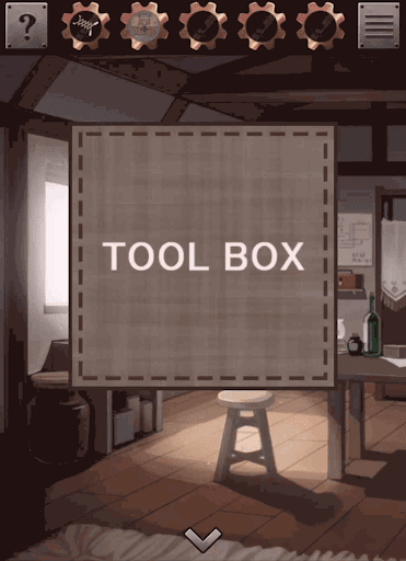 星の森の修理屋_自宅_TOOLBOXを確認