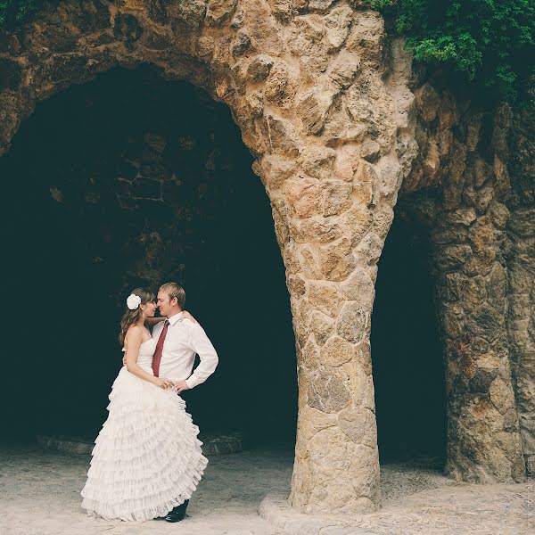 Photographe de mariage Igor Makou (igormakou). Photo du 6 juillet 2015