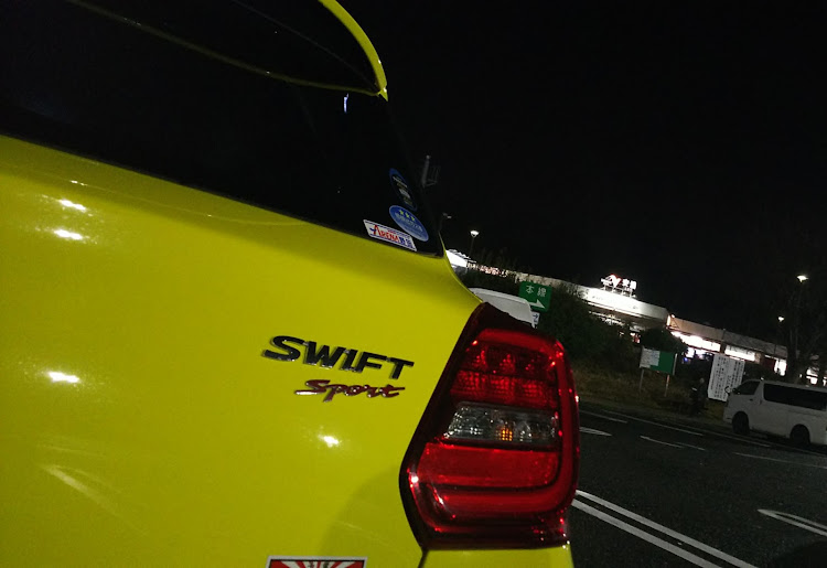 スイフトスポーツの久しぶりのくーちゅ・とある場所へ…・PINGに関するカスタム事例の投稿画像2枚目