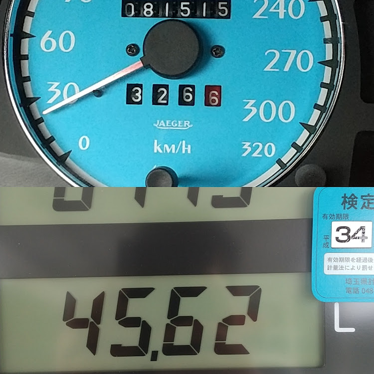 グランスポーツのM413 武田  淳詩さんが投稿したカスタム事例の投稿画像1枚目