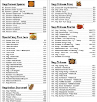 Kokan Katta Veg And Non Veg Restaurant menu 2