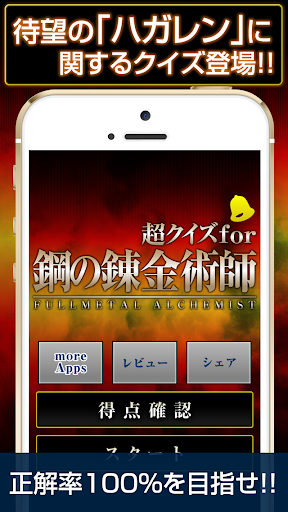 甜品点心的1000种做法on the App Store - iTunes - Apple