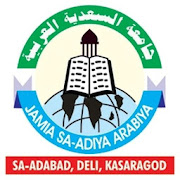 Jamia Saadiya 4.0 Icon