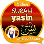 Cover Image of Download Surah Yasin Offline - Khalid Al Jalil 2.2 APK