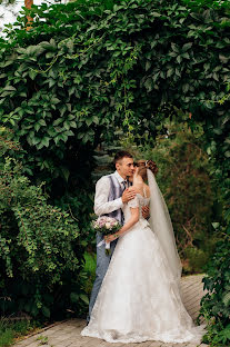 Fotografo di matrimoni Anna Ganieva (ganieva). Foto del 7 aprile 2019