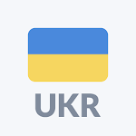 Cover Image of Download Radio Ukraine: Free FM Radio Online 1.9.24 APK