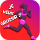 Download Je veux grossir !! For PC Windows and Mac 1.3