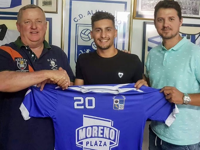 Ulises, cuarto fichaje del Decano para la temporada 2019/20