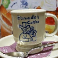 コメダ珈琲店 Komeda's Coffee