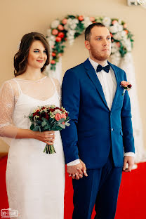 Wedding photographer Aleksandr Ulatov (ulatov). Photo of 28 February 2019