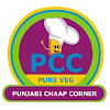 Punjabi Chaap Corner, Lawrence Road, Pitampura, New Delhi logo