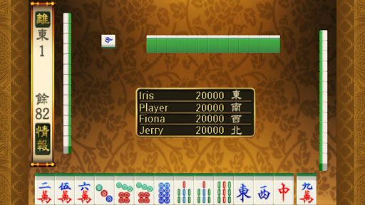 Mahjong World