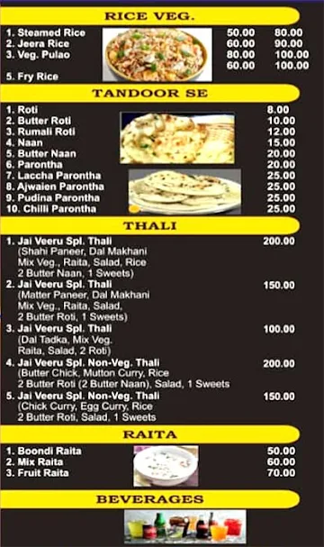 Jai Veeru Food menu 