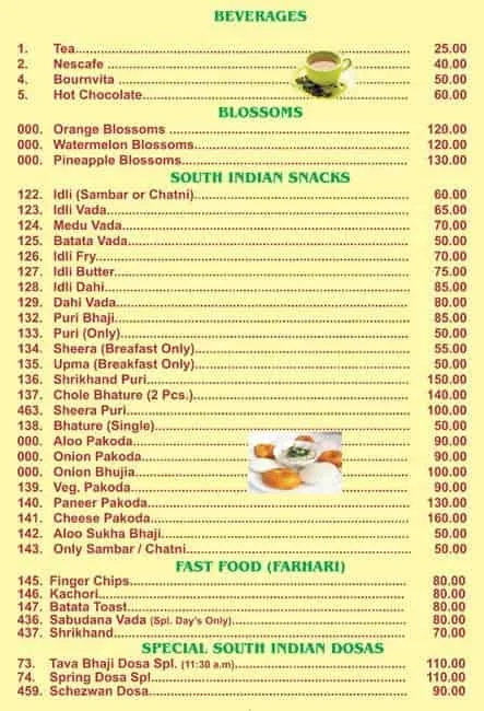 Sai Sagar menu 