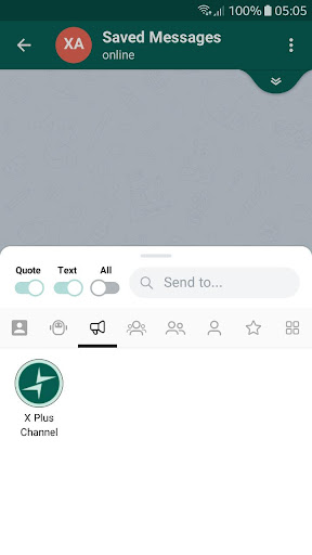 X Plus Messenger screenshots 6