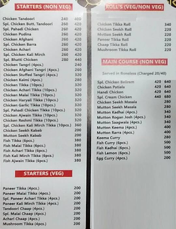 Manjeet Chicken Corner Restaurant menu 