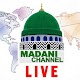 Download Madani Channel Live Streaming Online For PC Windows and Mac