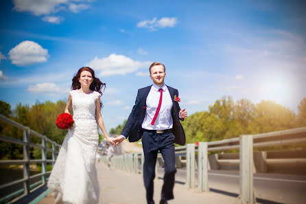 Fotógrafo de casamento Mariya Tyurina (fotomarusya). Foto de 17 de julho 2015