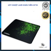 Lót Chuột Logitech Siêu Rẻ 22 X 18 Cm, Lót Chuột Razer 25X30