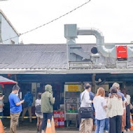 玉里橋頭臭豆腐(玉里本店)