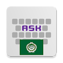 Icon Arabic for AnySoftKeyboard