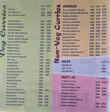 Flames Of Tandoor menu 