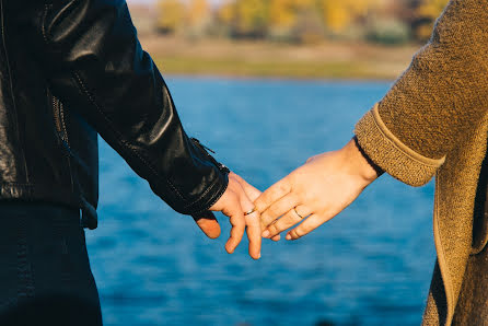 Fotógrafo de bodas Vitaliy Samoylov (samoylowitaly34). Foto del 22 de noviembre 2018