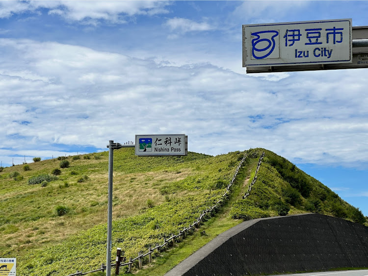 ヴォクシーの仁科峠宇久須線・伊豆半島ドライブ・毎日投稿継続中・i-tune FAMILY・チーピンに関するカスタム事例の投稿画像3枚目