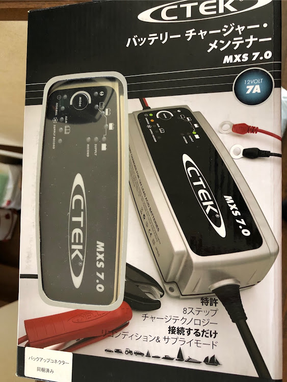 Sクラスセダンのシーテック・CTEK・バッテリー充電・DIYに関するカスタム事例の投稿画像1枚目