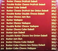 Sagar Fruit Juice & Chat Centre menu 3