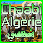 Cover Image of Unduh Chaabi Algerien 2017 MP3 1.2 APK
