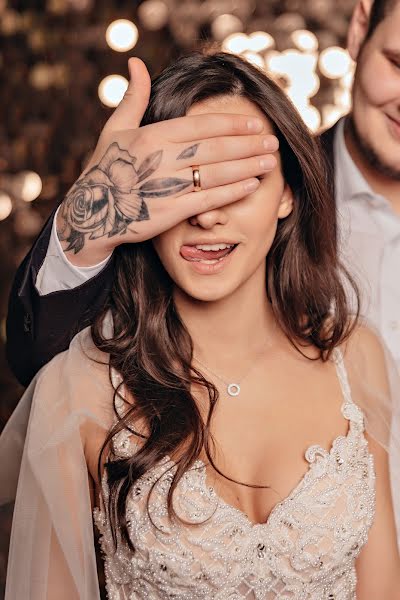 Wedding photographer Darya Yarceva (dashayartseva). Photo of 7 April 2021